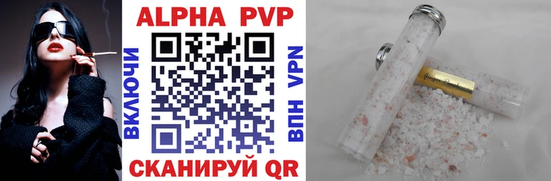 Что такое Оленегорск Канабис  ОМГ ОМГ сайт  A-PVP  Амфетамин  ГАШИШ  Меф 