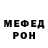 Alpha-PVP СК Connor Mycyk
