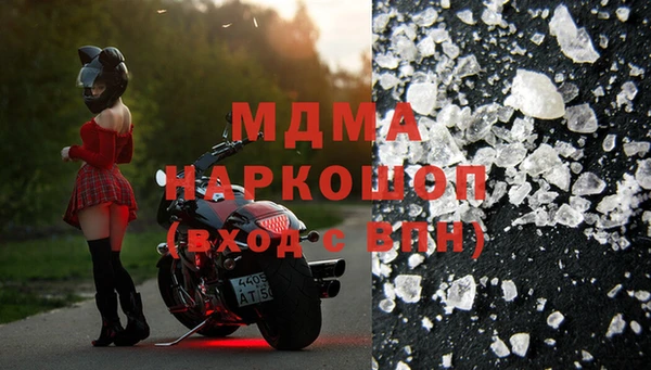 мдпв Алексеевка