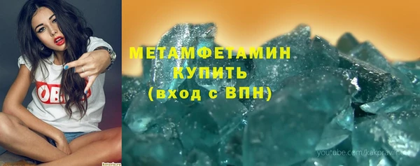 марки lsd Семилуки