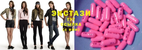 mix Алексин