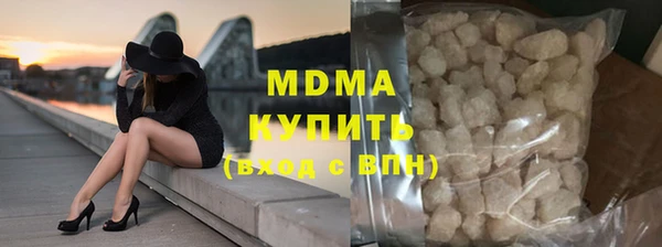 мдпв Алексеевка