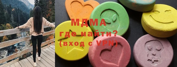 mix Алексин