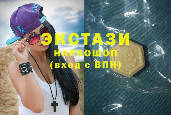 стафф Алзамай