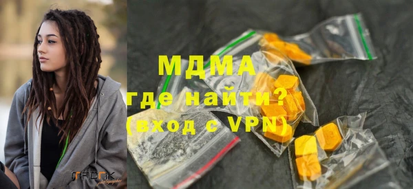 стафф Алзамай