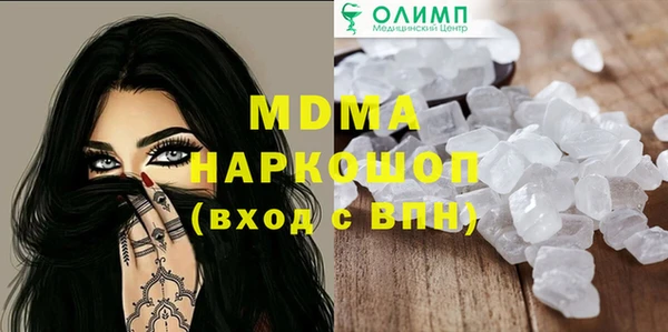 мдпв Алексеевка