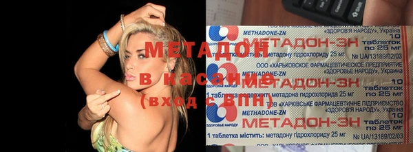 стафф Алзамай