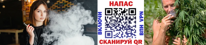 Каннабис AK-47  цена   Оленегорск 